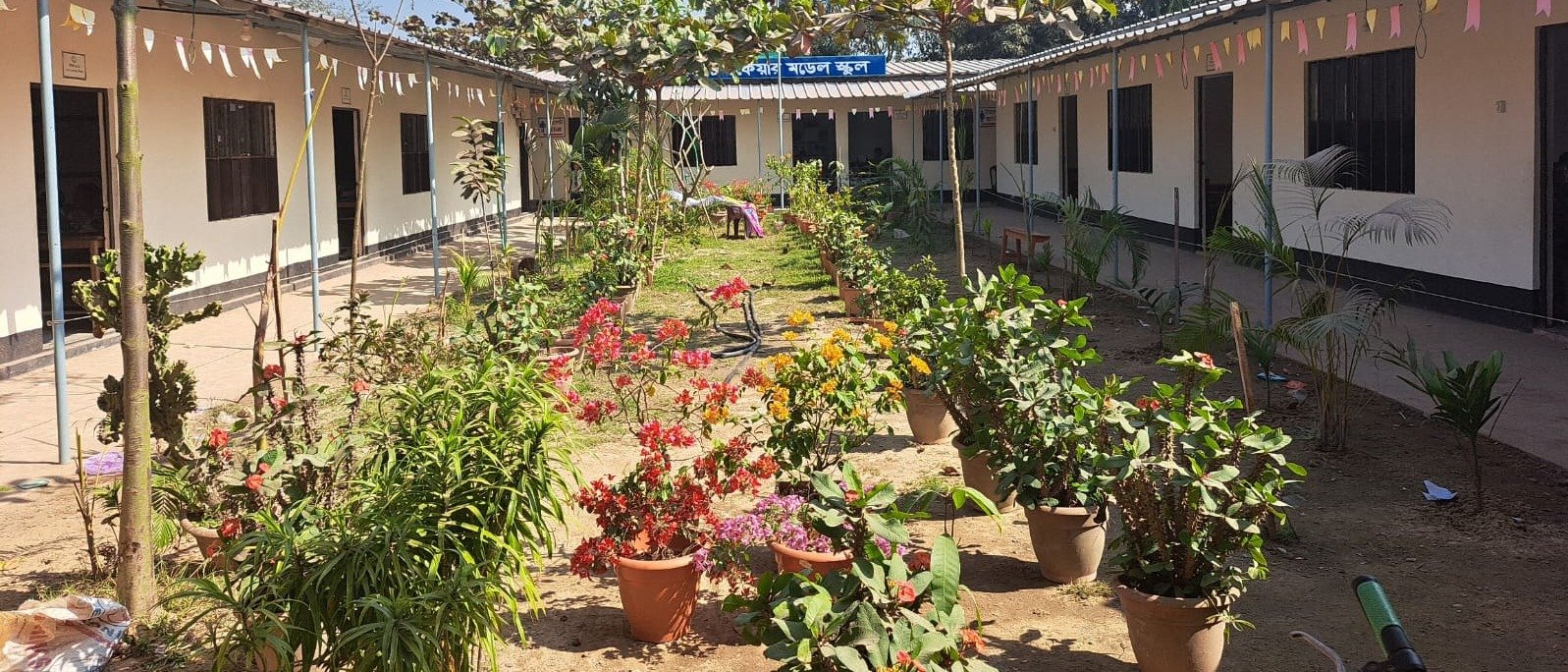 স্টুডেন্টস কেয়ার মডেল স্কুল 